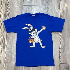 Easter Bunny with with Easter basket and Eggs